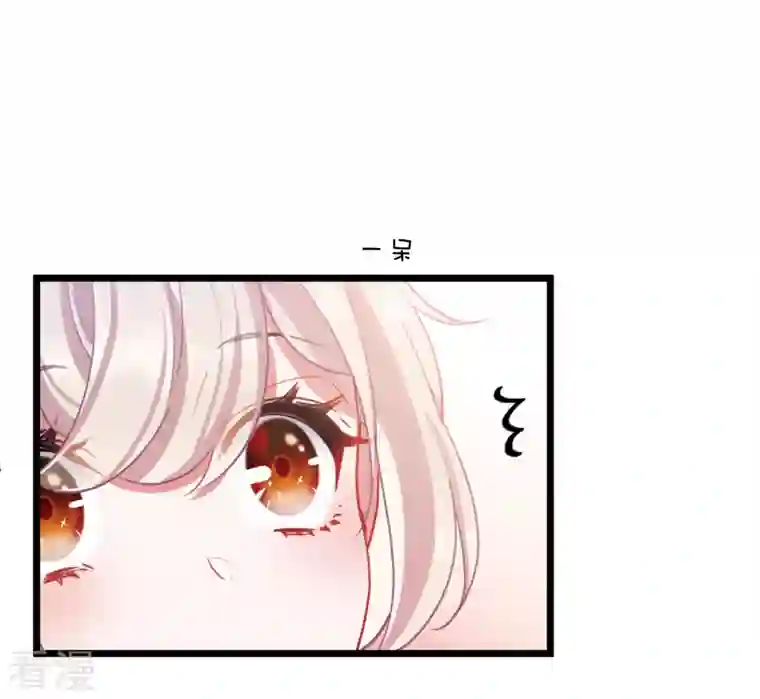 名剑冢第140话 赌徒