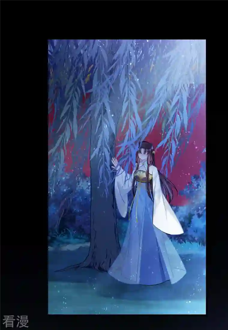 我家陛下总想祸国第64话1 李代桃僵