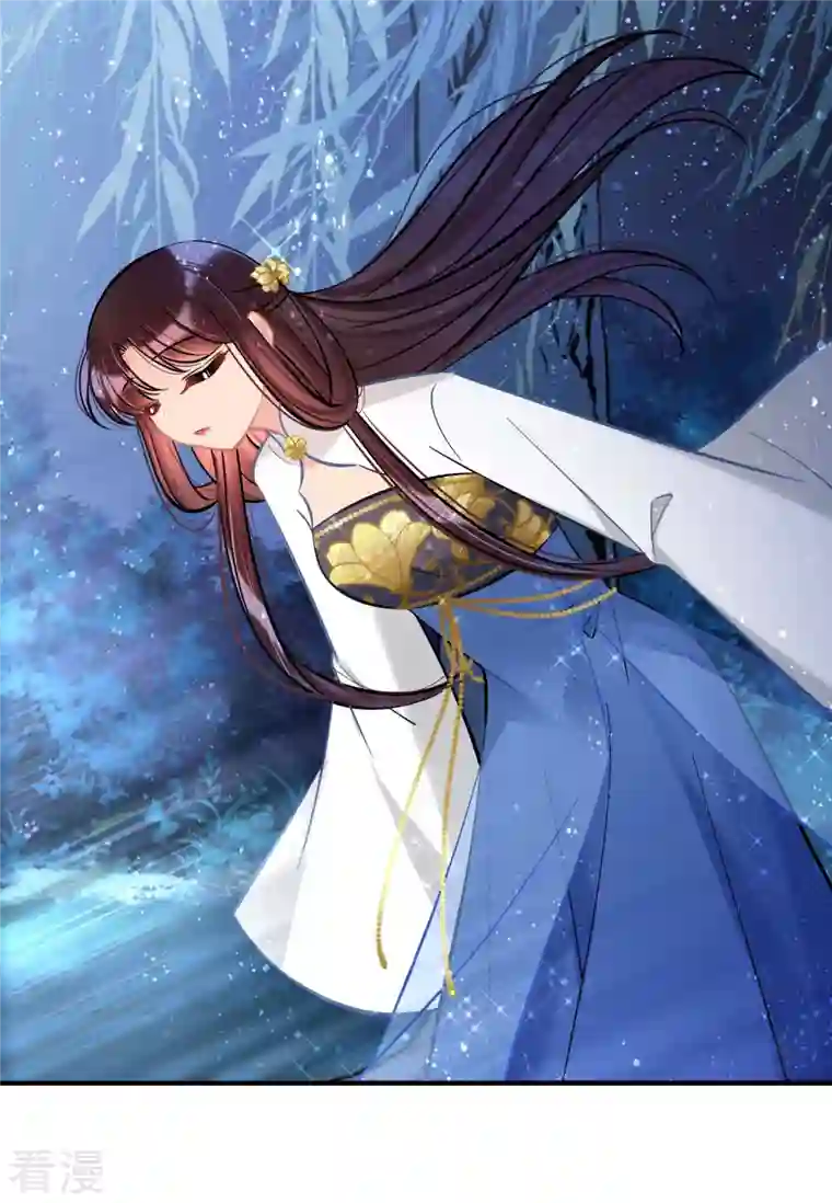 我家陛下总想祸国第64话1 李代桃僵