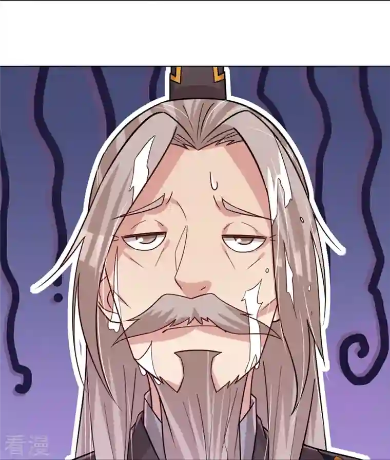 逆天战神第323话 前往八荒神漠