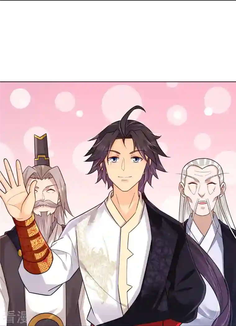 逆天战神第323话 前往八荒神漠