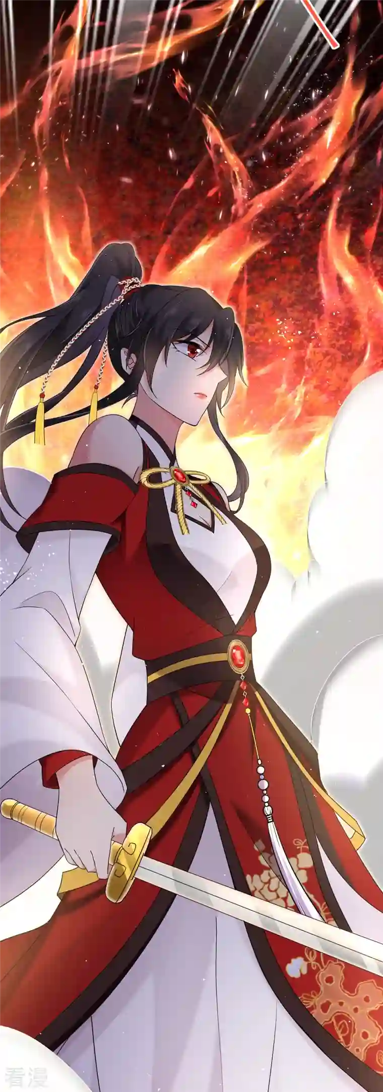 我在异界养男神：神医九小姐第201话 幸运星