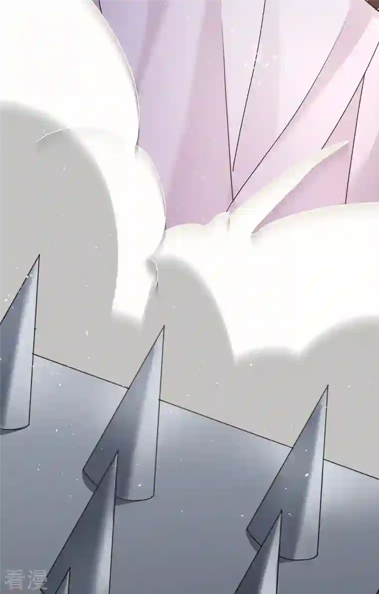 我在异界养男神：神医九小姐第201话 幸运星