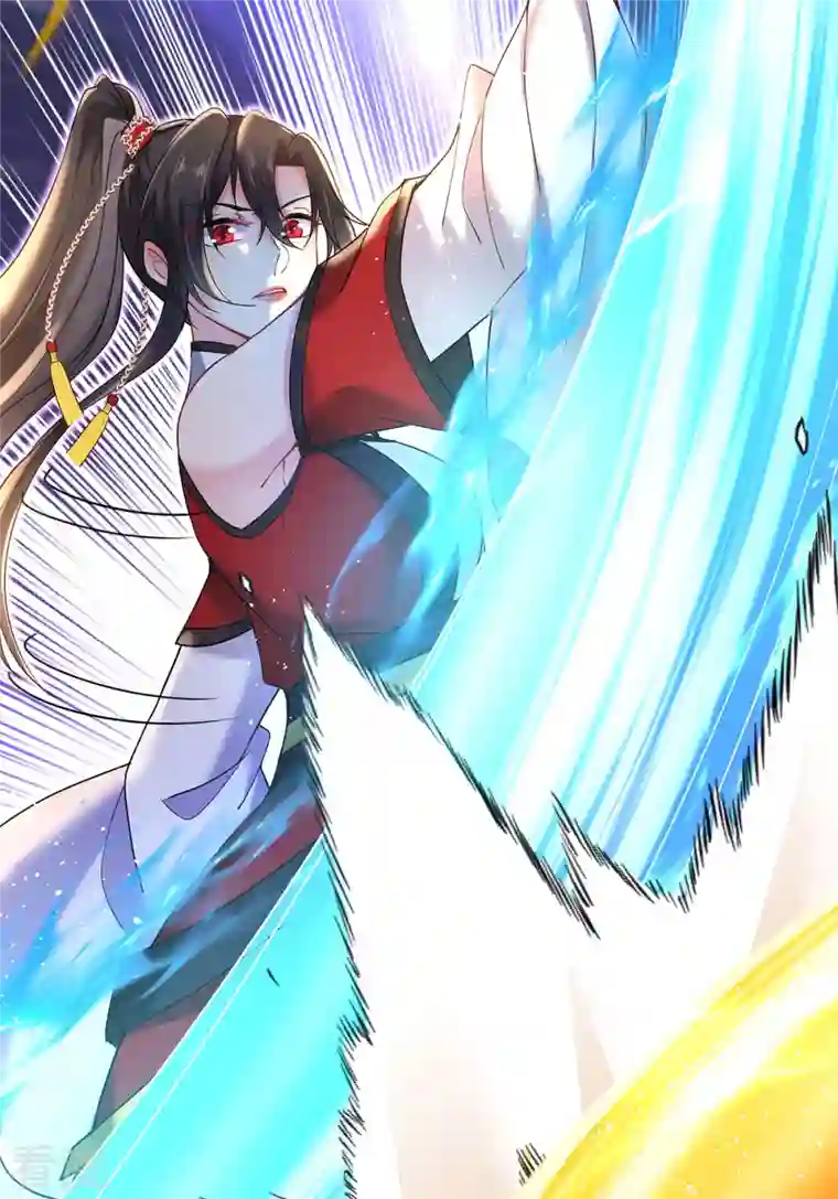 我在异界养男神：神医九小姐第201话 幸运星