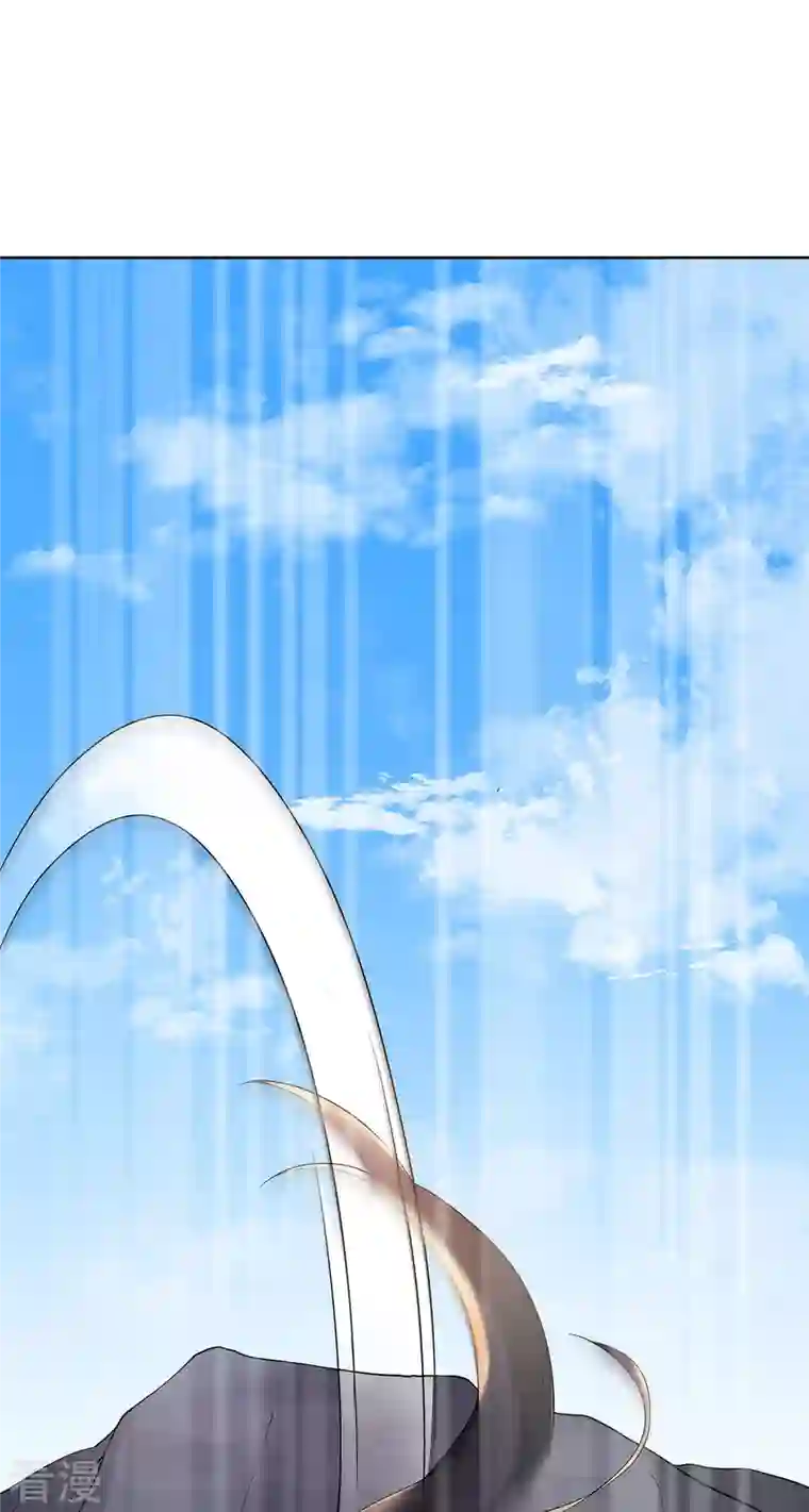 我在异界养男神：神医九小姐第201话 幸运星
