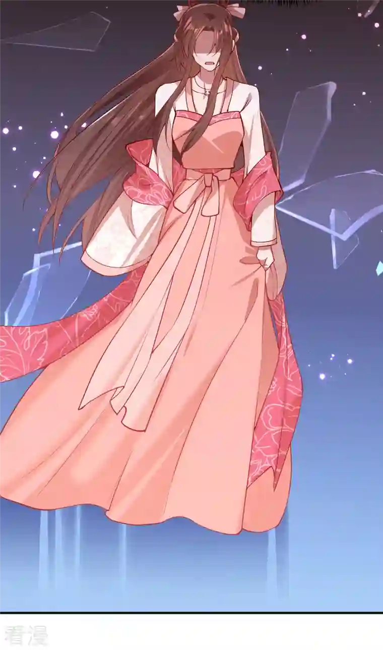 一品嫡女第286话 你只是我的弟弟