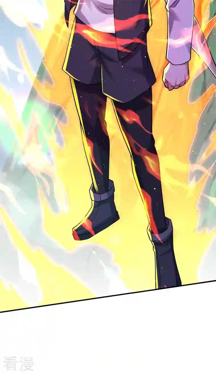 最强神医混都市第284话 你们到此为止了！