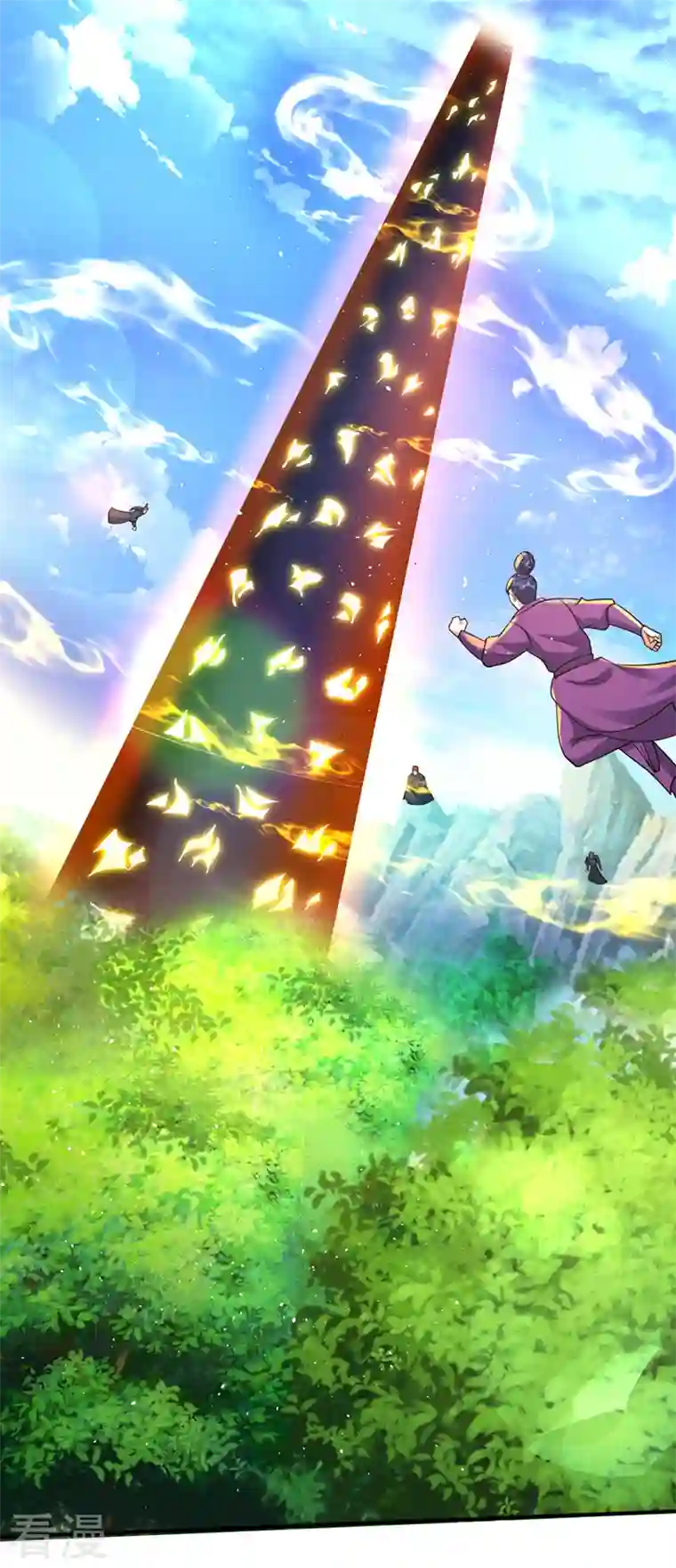 最强神医混都市第284话 你们到此为止了！