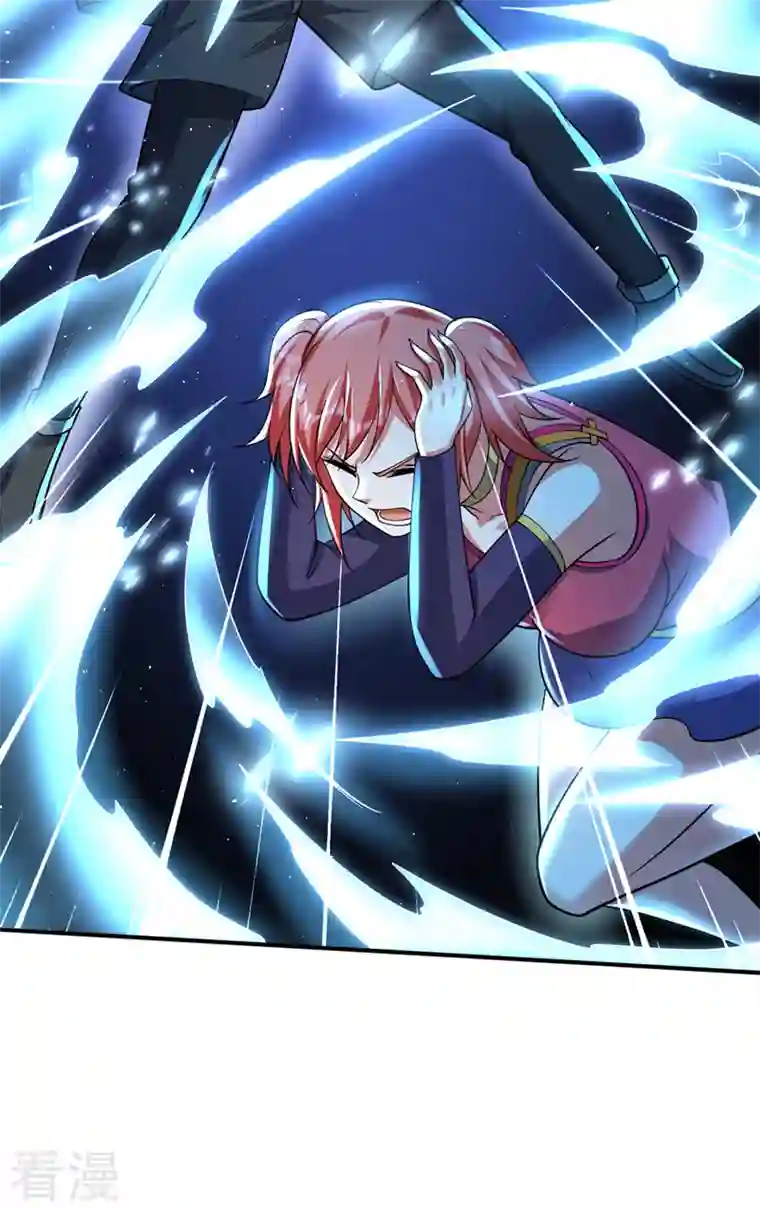 最强神医混都市第284话 你们到此为止了！