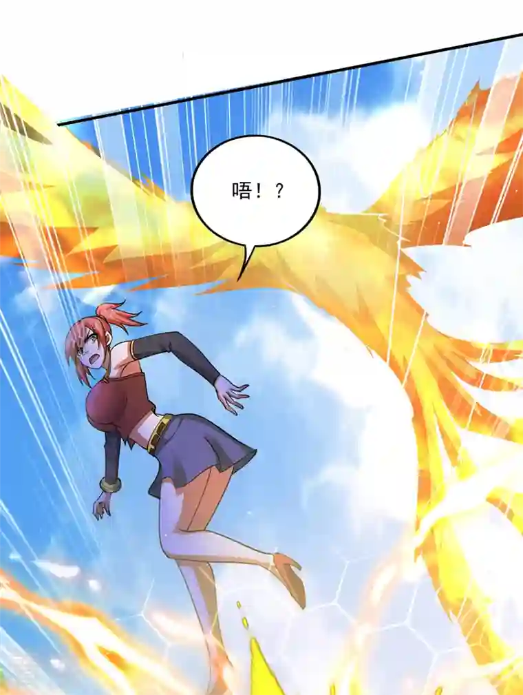 最强神医混都市第284话 你们到此为止了！