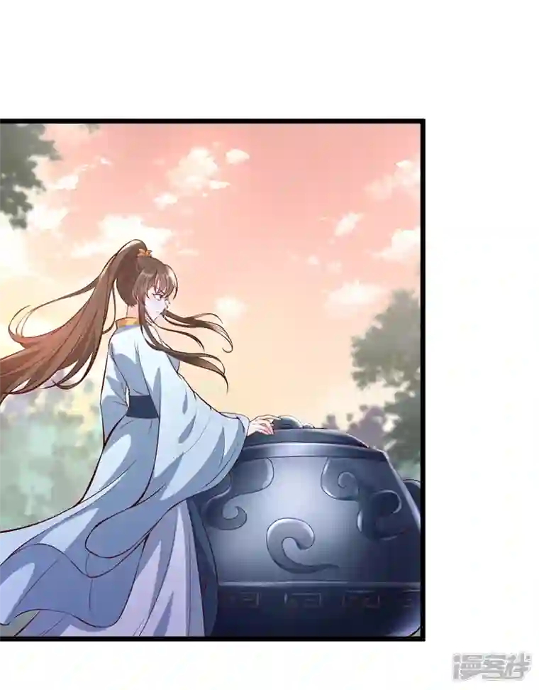 兽黑狂妃第173话 无双…该不会是…