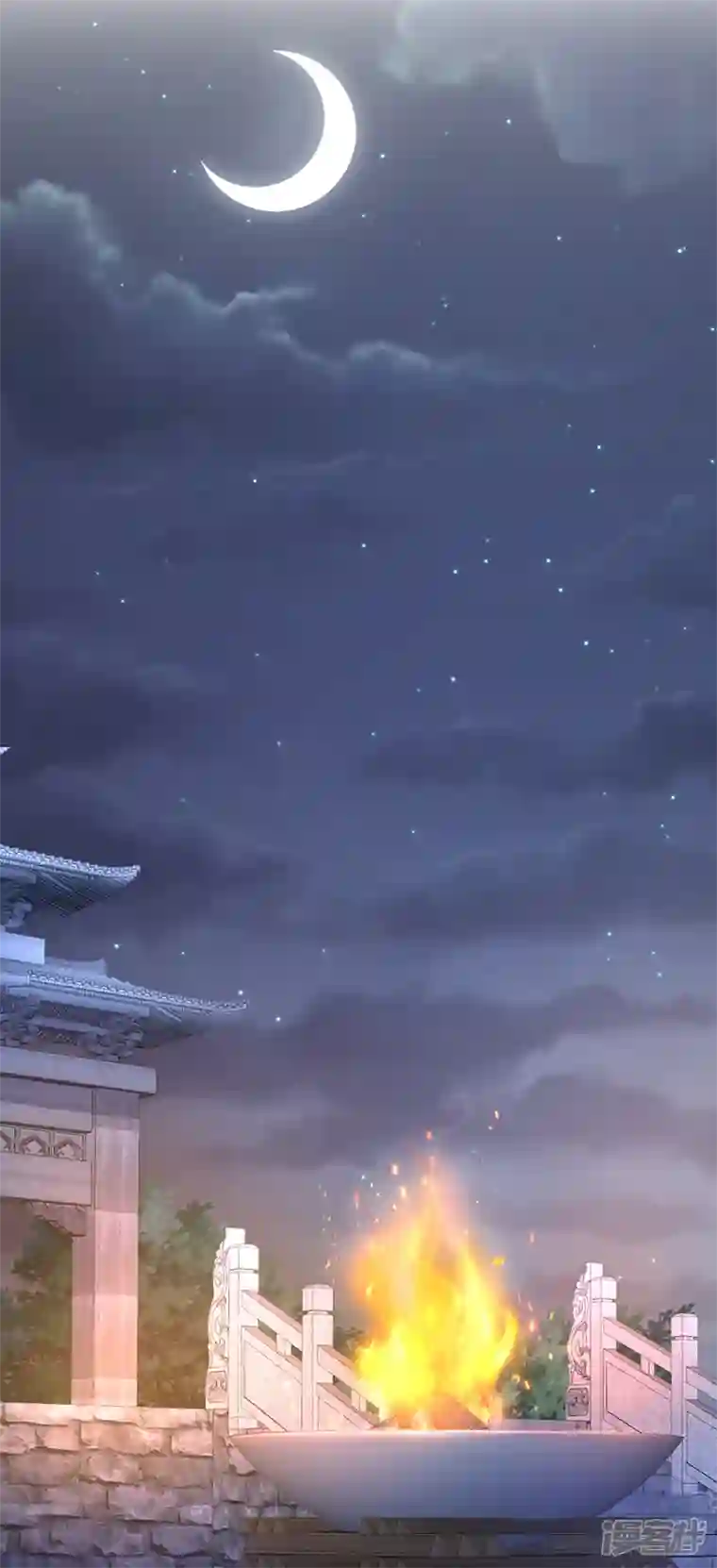 兽黑狂妃第173话 无双…该不会是…