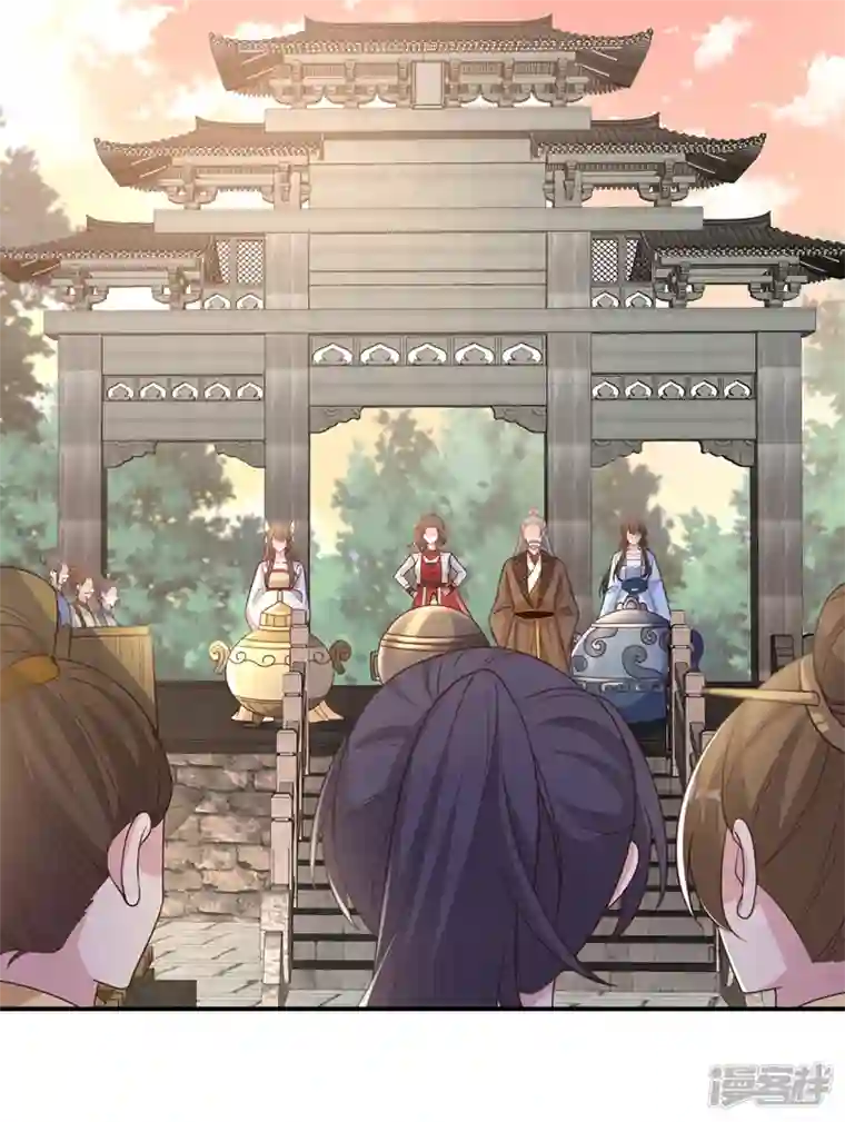 兽黑狂妃第173话 无双…该不会是…