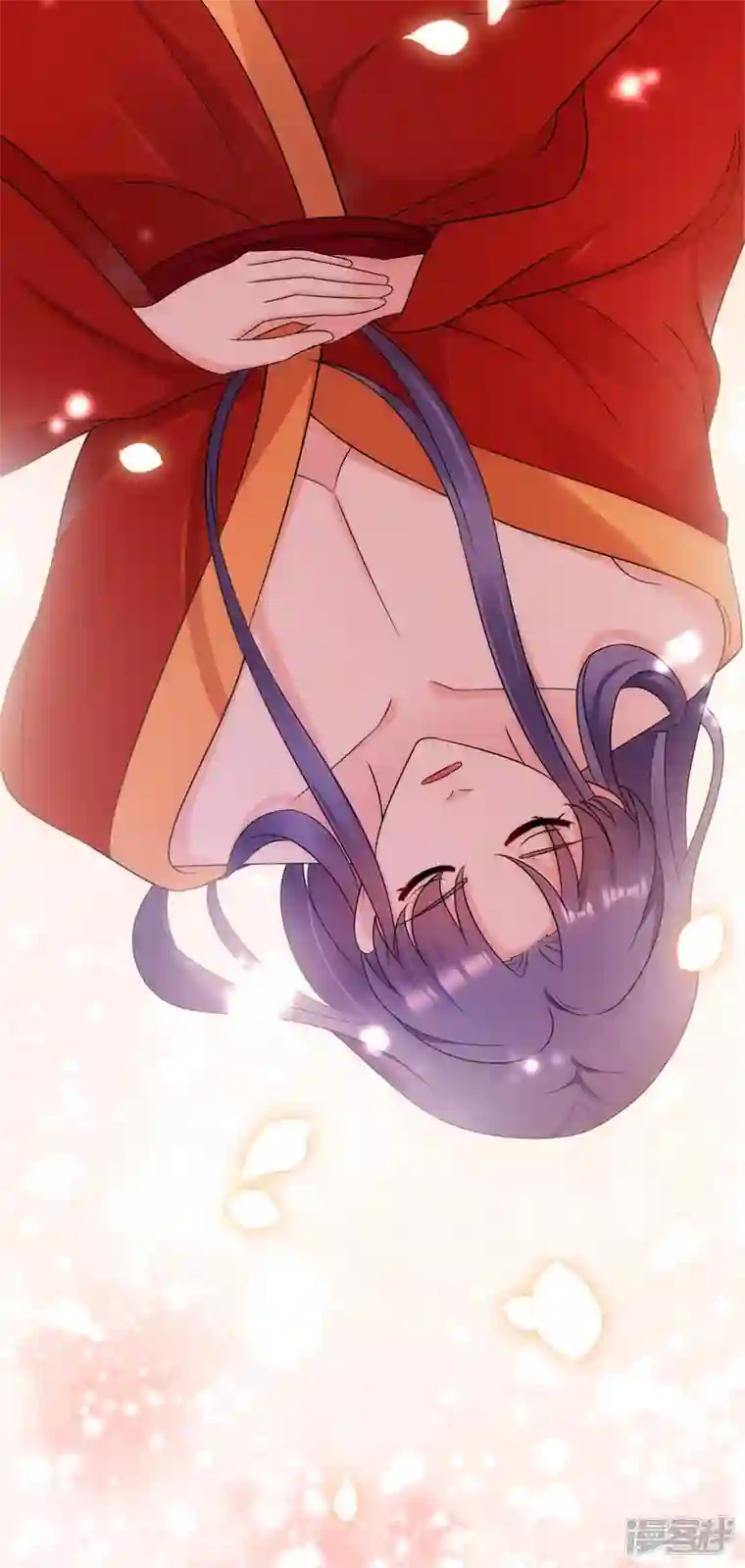 江山美男入我帐第183话 不是你看到的那样…