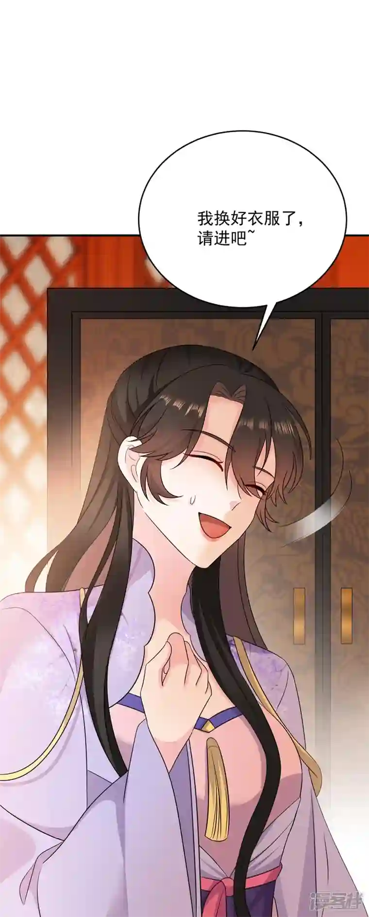 江山美男入我帐第183话 不是你看到的那样…