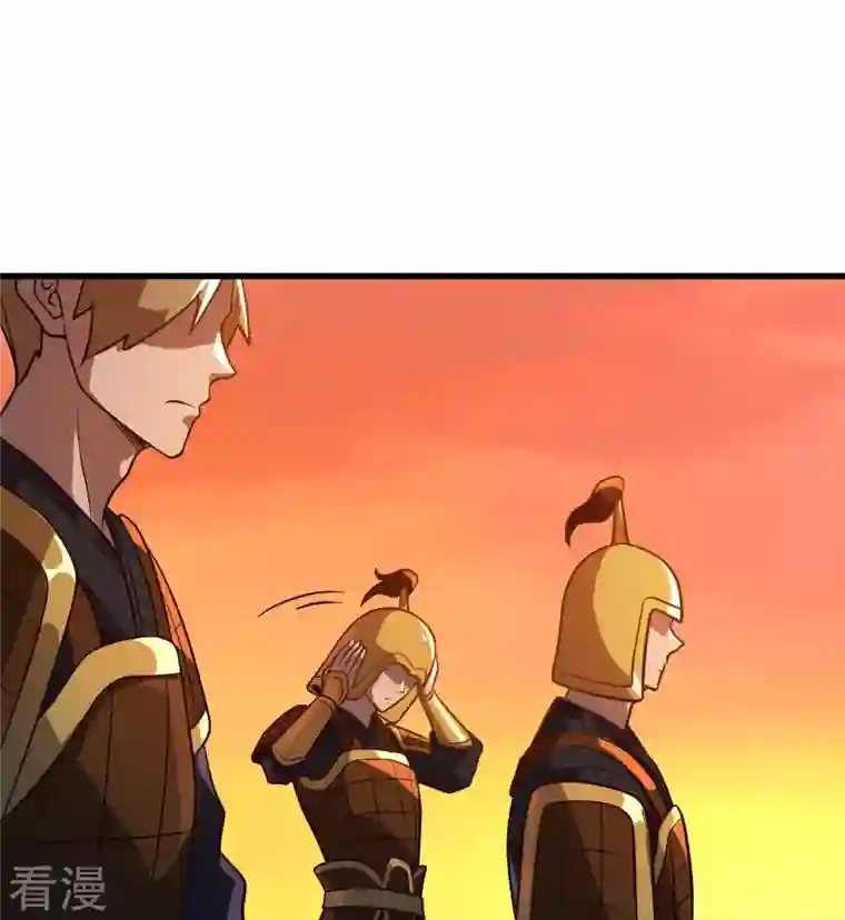 一剑独尊第227话 罪不可恕！