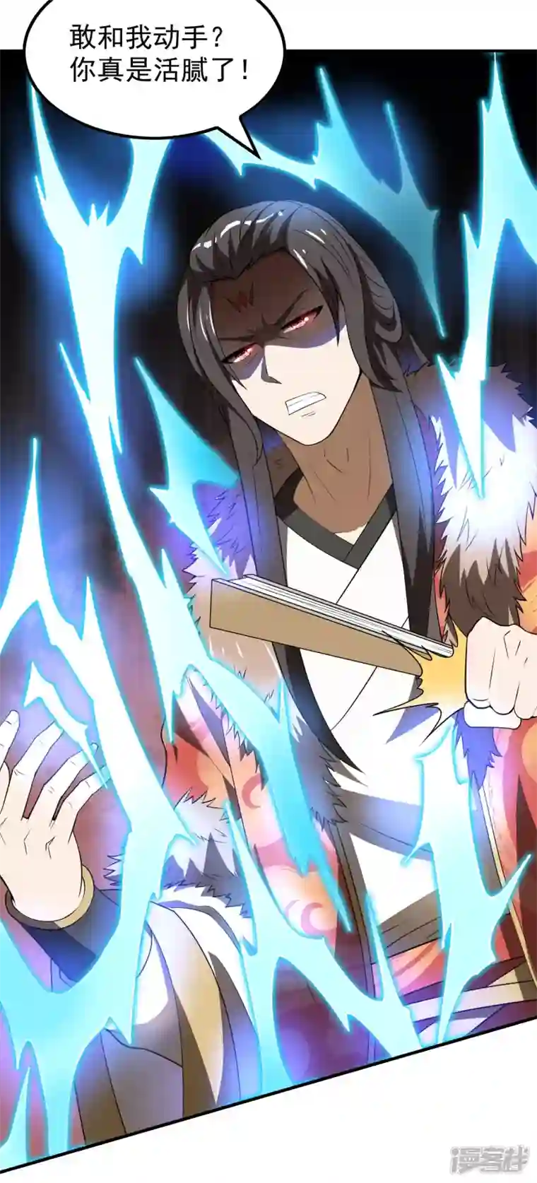 第一赘婿第146话 强者可以为所欲为？