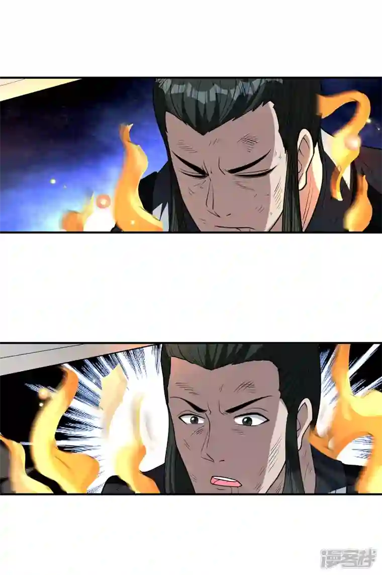 第一赘婿第146话 强者可以为所欲为？