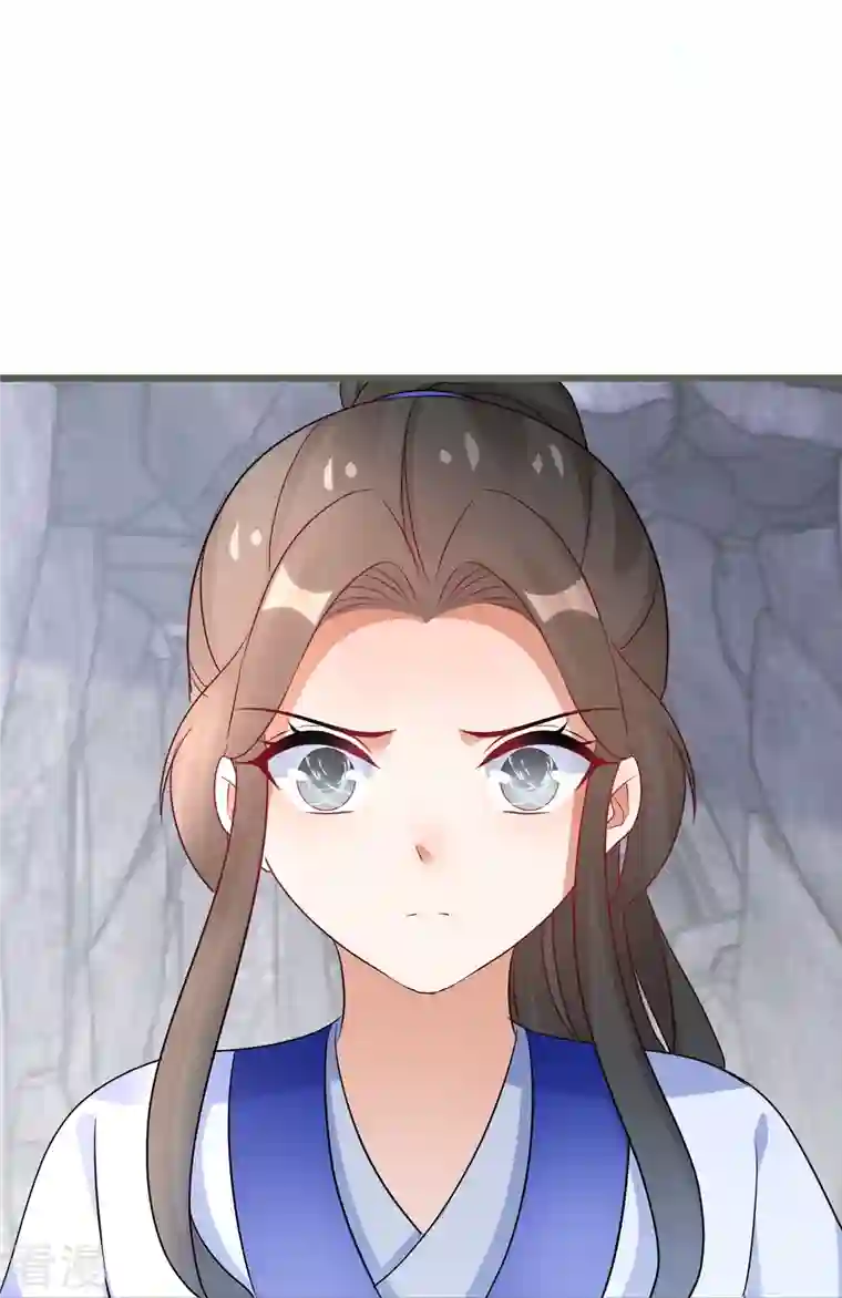 逆天毒妃第294话 心魔