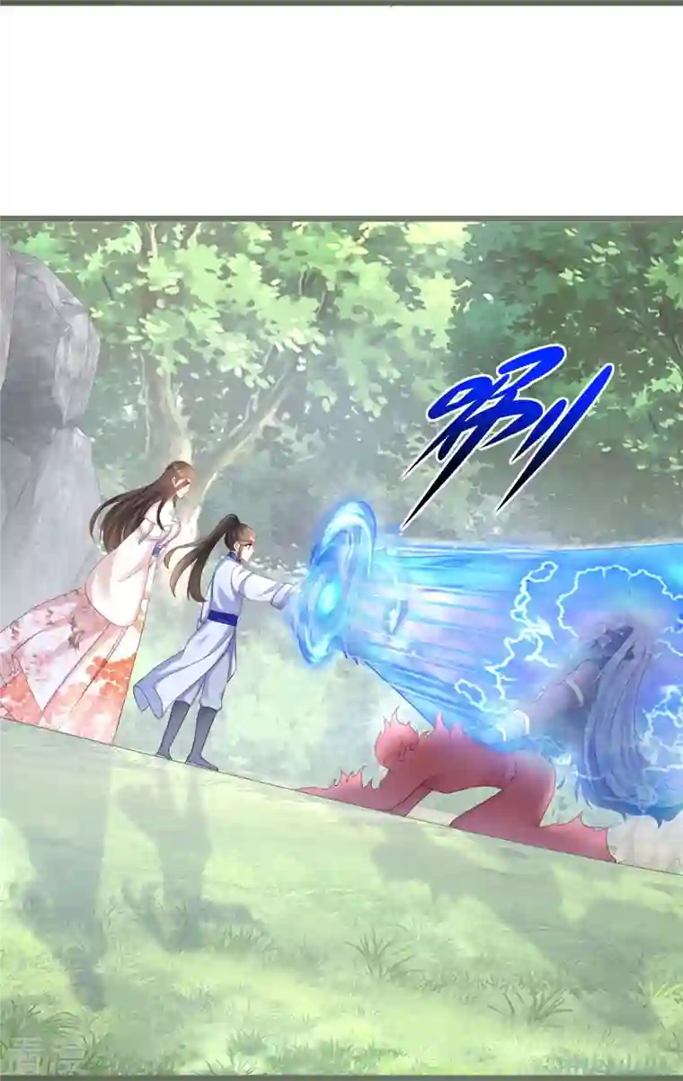 逆天毒妃第294话 心魔