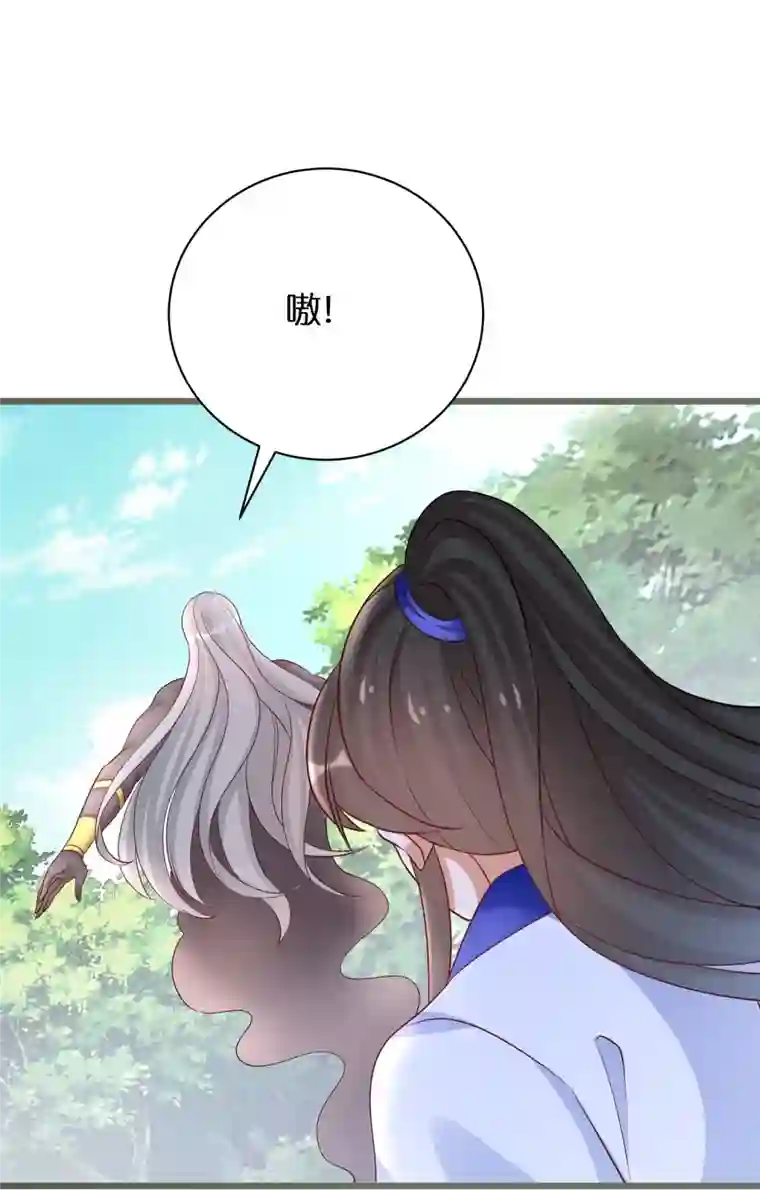 逆天毒妃第294话 心魔