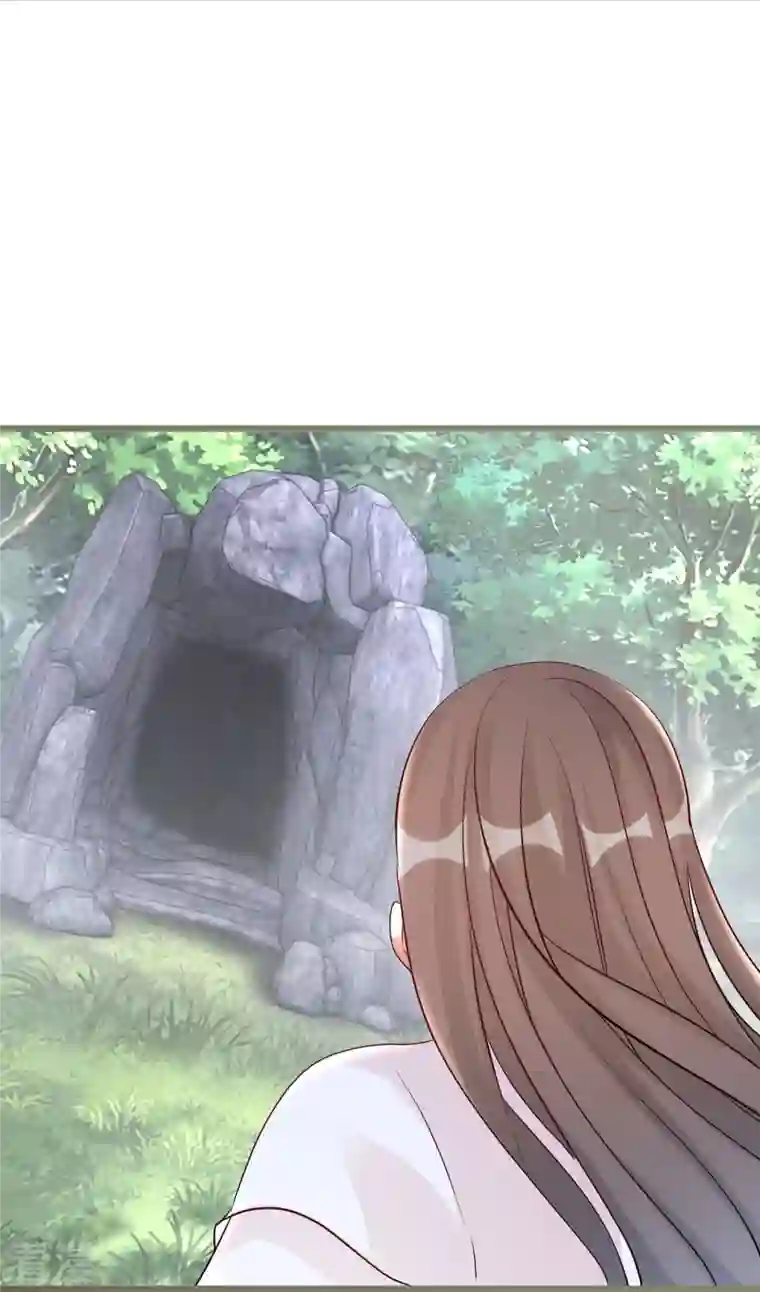 逆天毒妃第294话 心魔