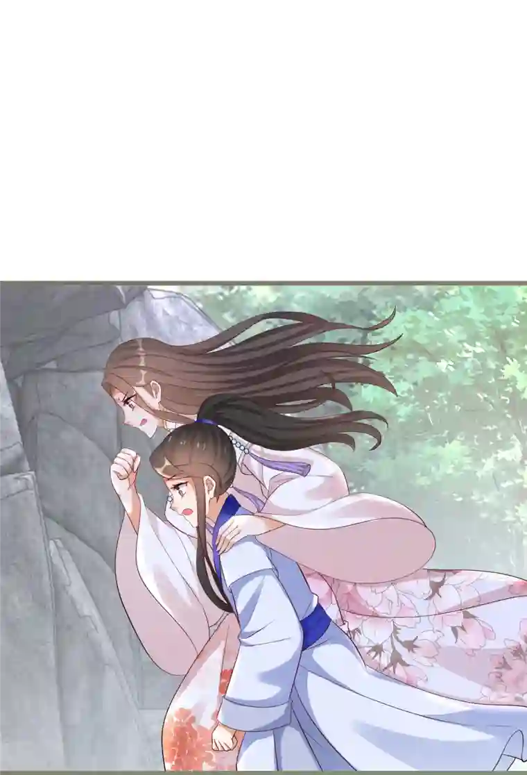 逆天毒妃第294话 心魔