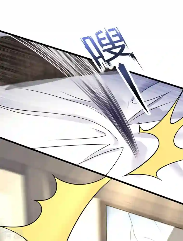 都市之逆天仙尊第284话 追杀