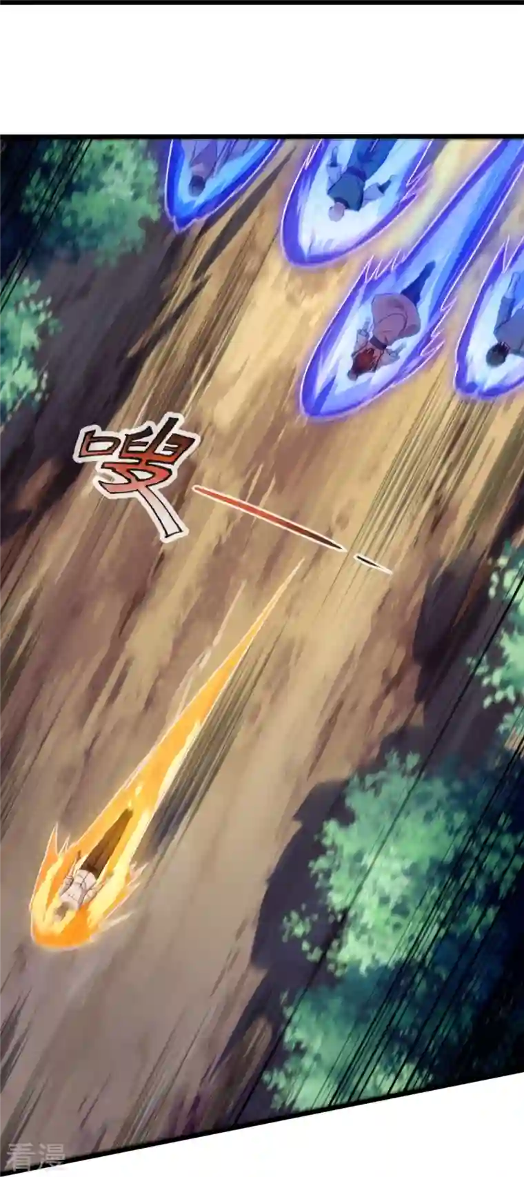 都市之逆天仙尊第284话 追杀