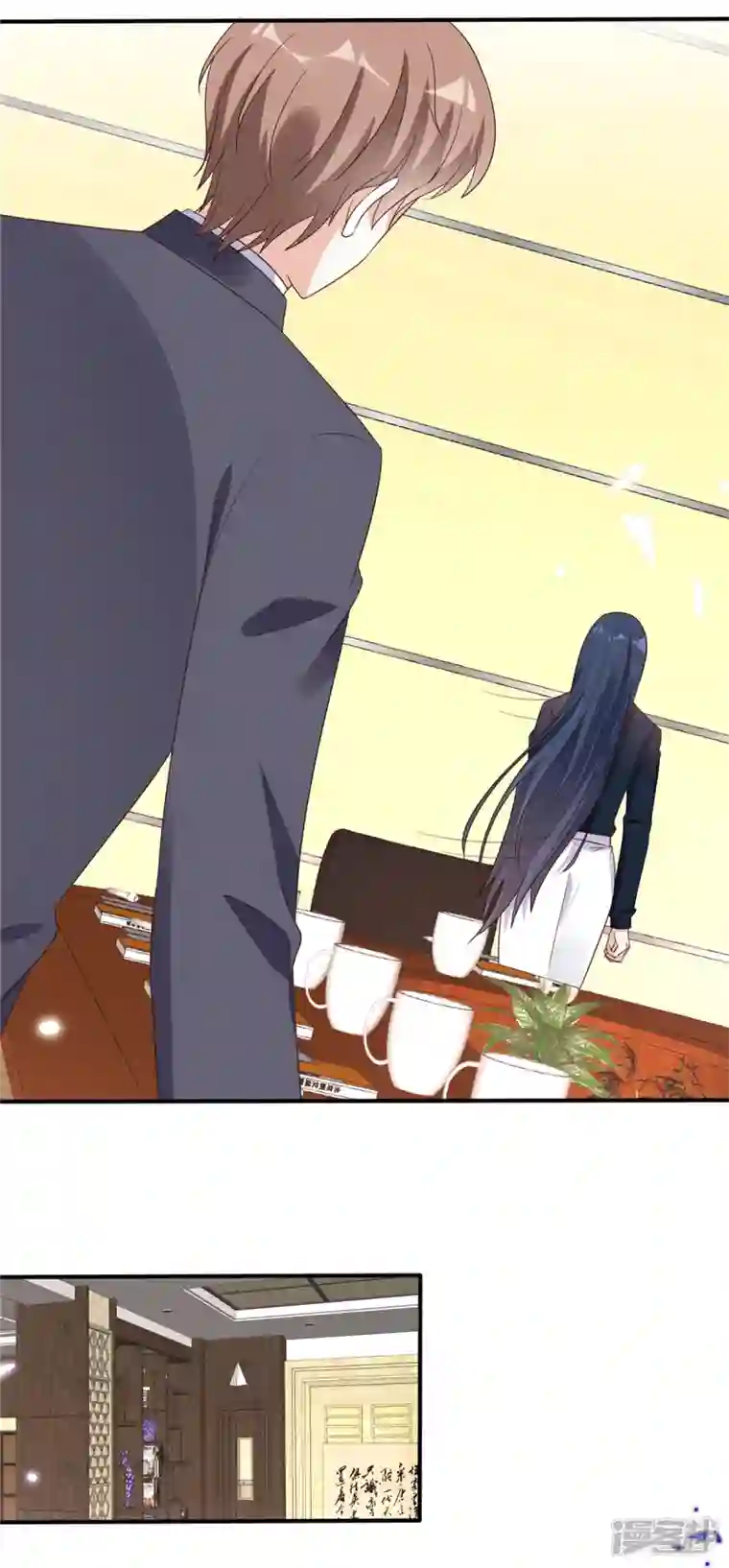 星光璀璨：捡个boss做老公第120话 当渣男前任上司的快乐