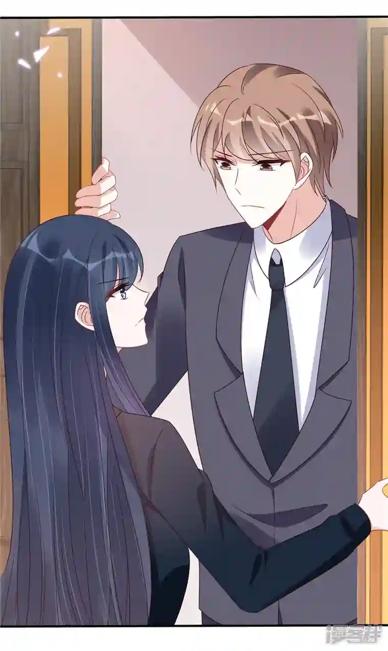 星光璀璨：捡个boss做老公第120话 当渣男前任上司的快乐