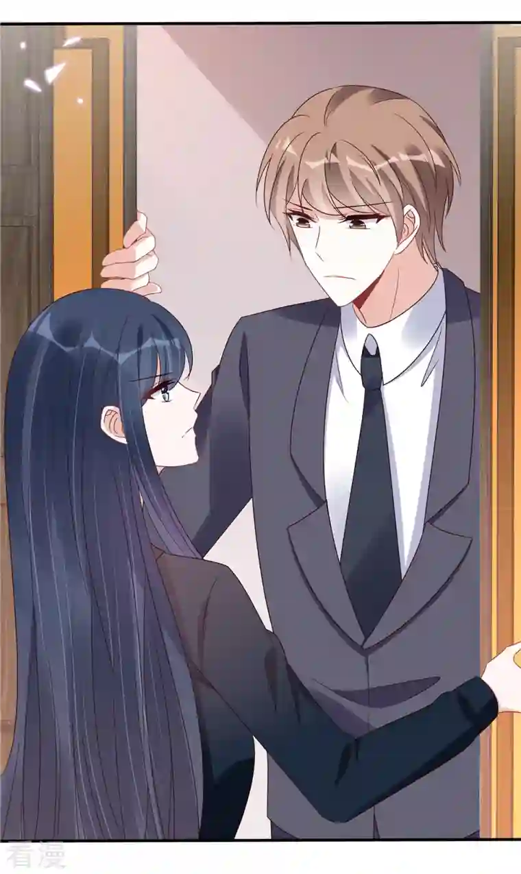 星光璀璨：捡个boss做老公第120话 当渣男前任上司的快乐