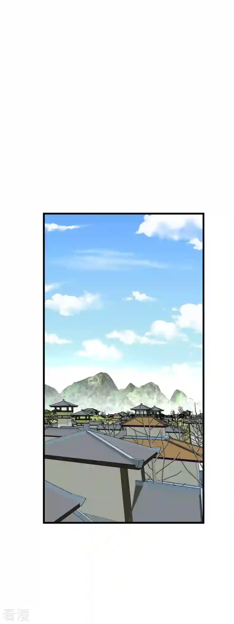 重生之我是大天神第176话 一剑斩灭