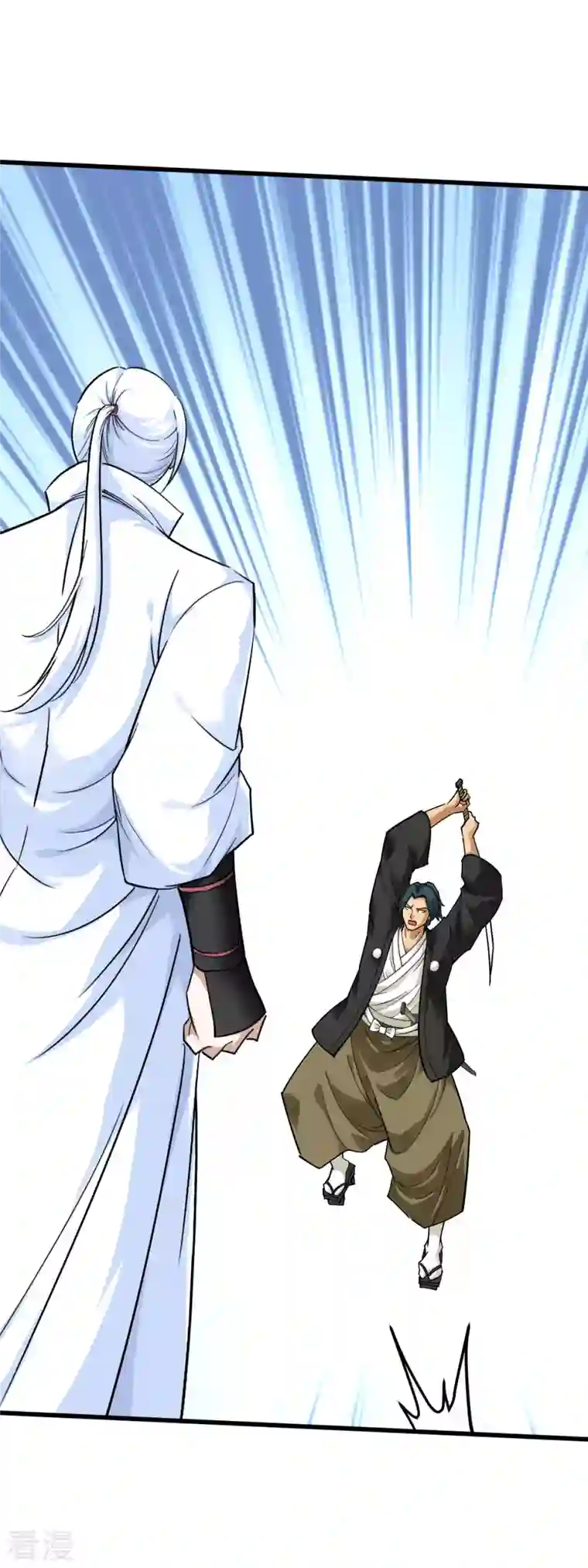 重生之我是大天神第177话 鬼影