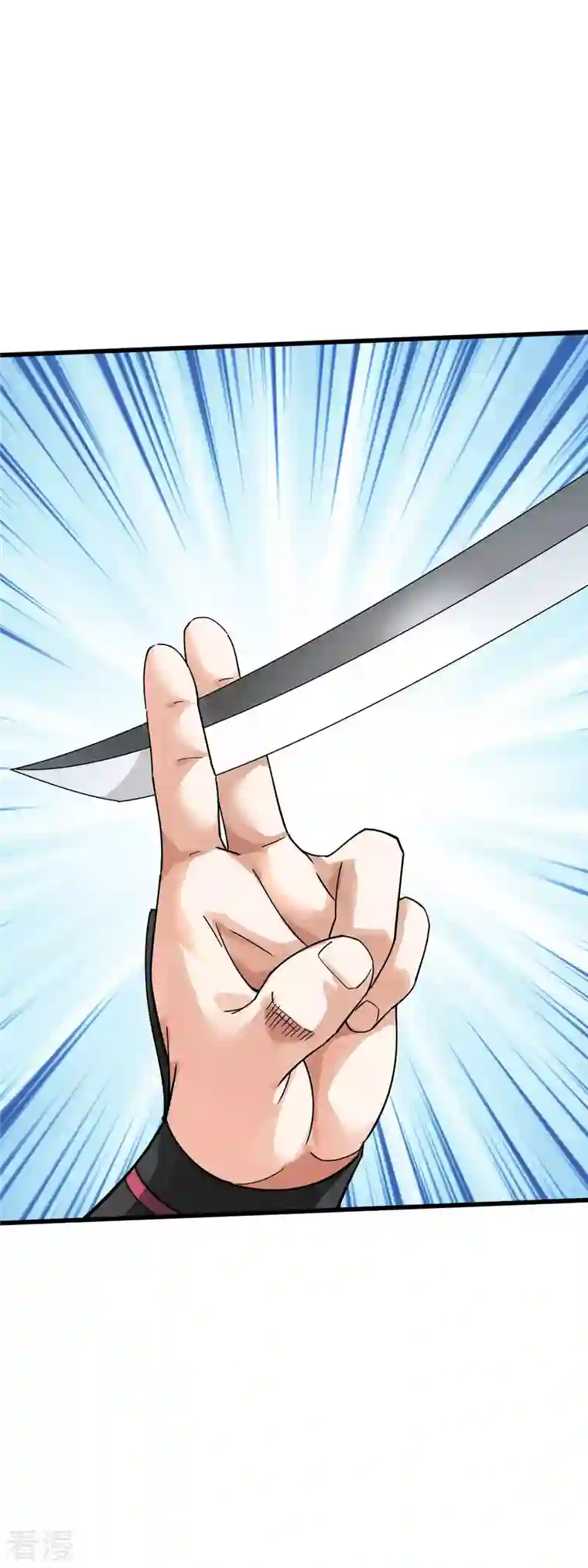 重生之我是大天神第177话 鬼影
