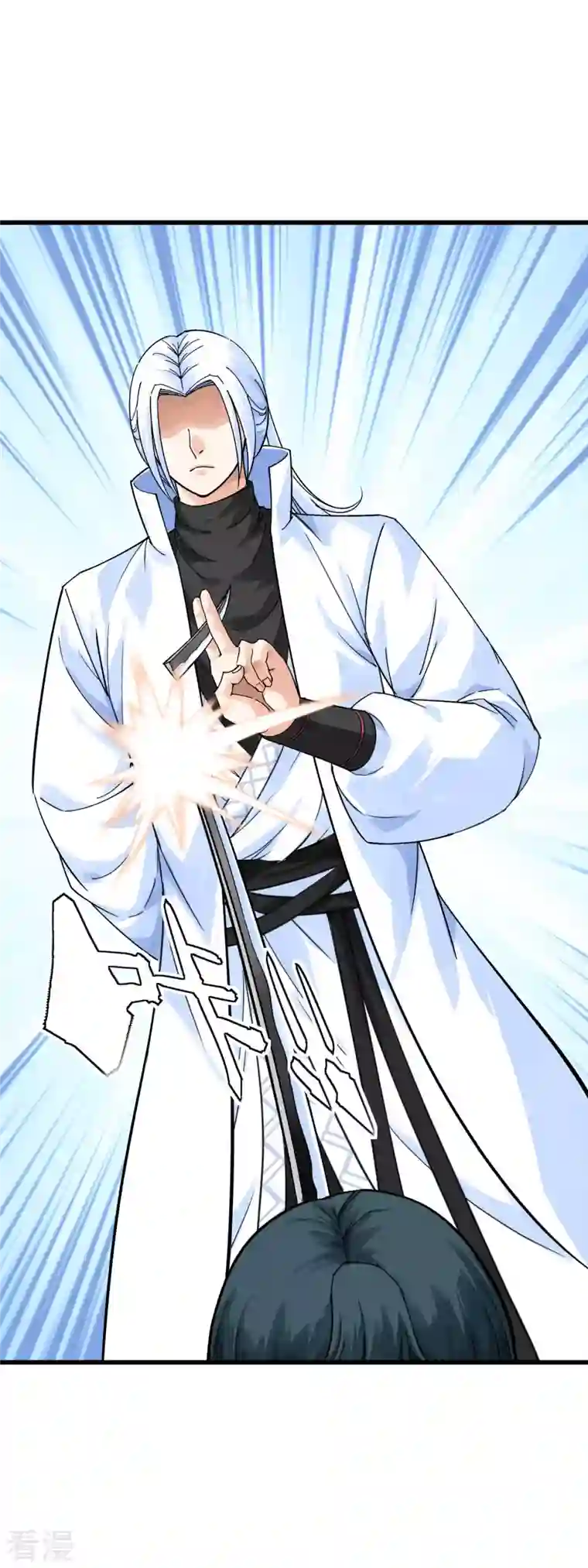重生之我是大天神第177话 鬼影