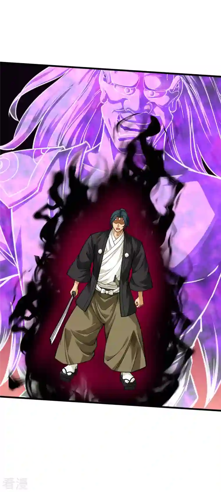 重生之我是大天神第177话 鬼影