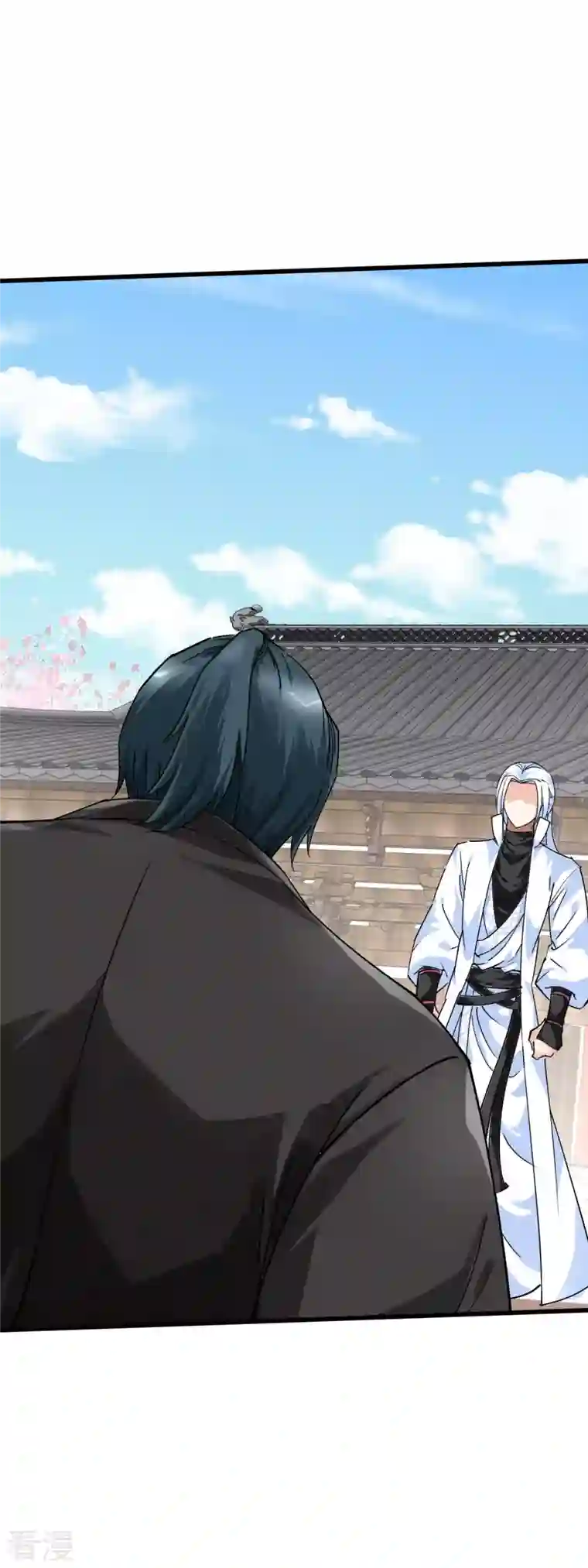 重生之我是大天神第177话 鬼影