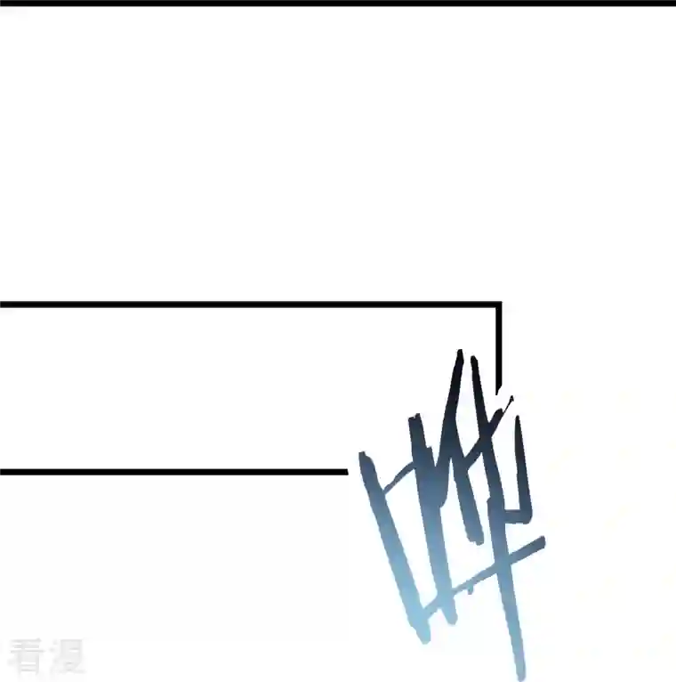 徒弟都是女魔头第119话 冲击双天榜