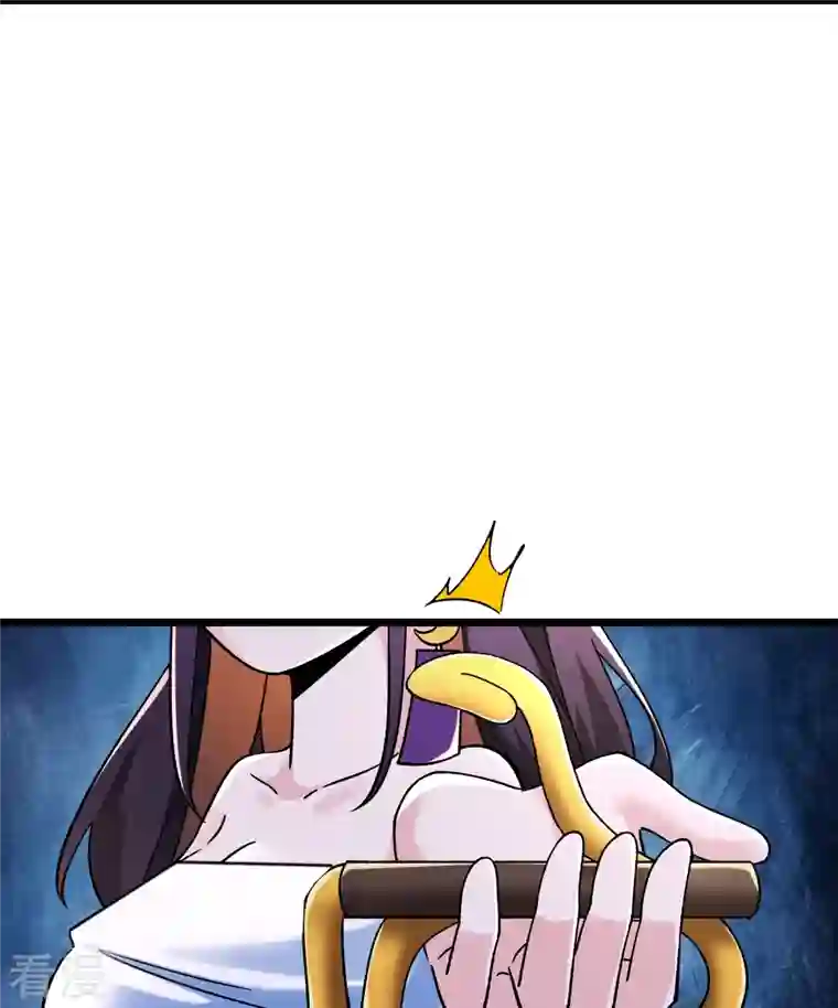 徒弟都是女魔头第119话 冲击双天榜