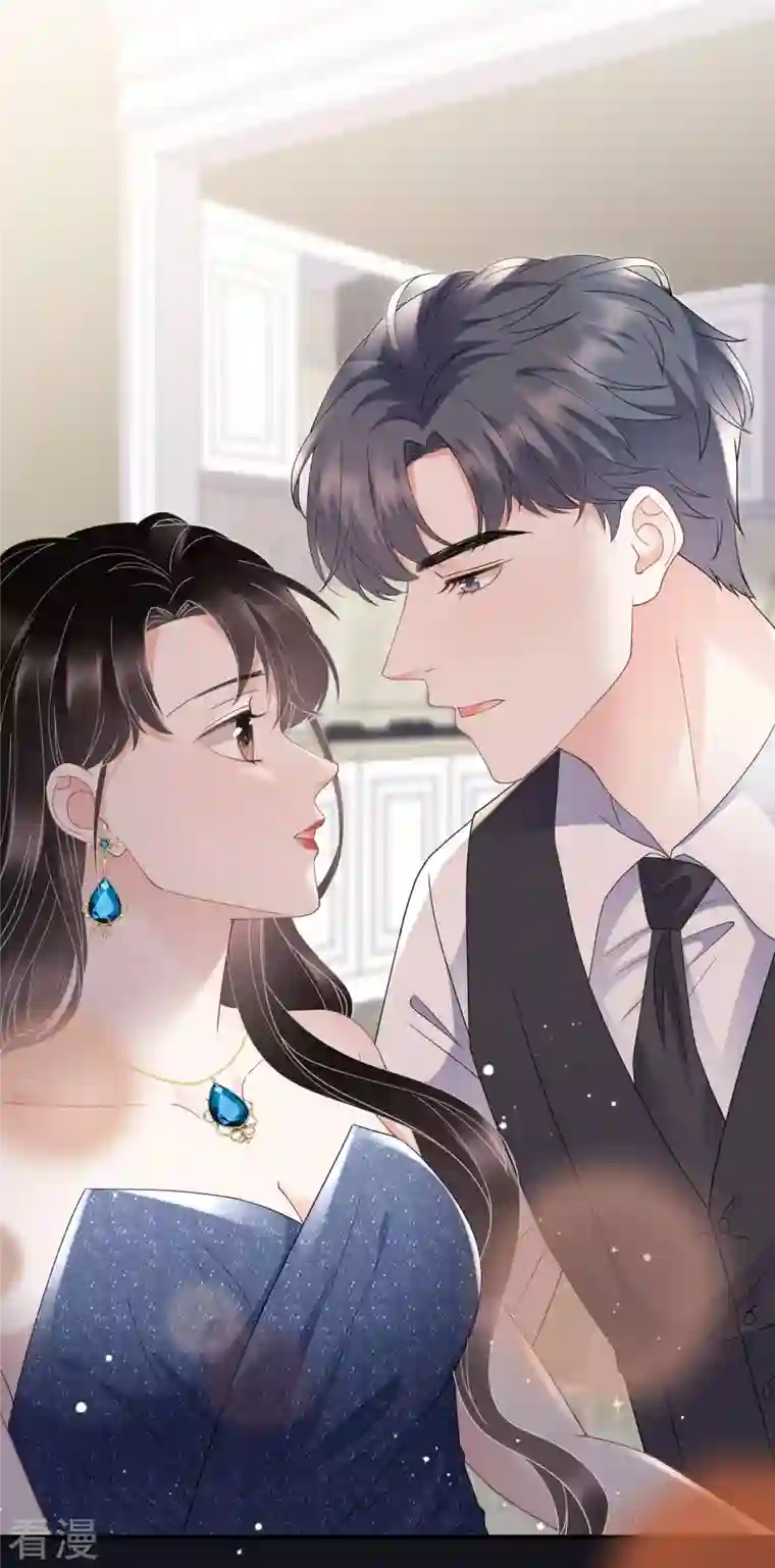 大小姐能有什么坏心眼呢第106话 韩嘉赐