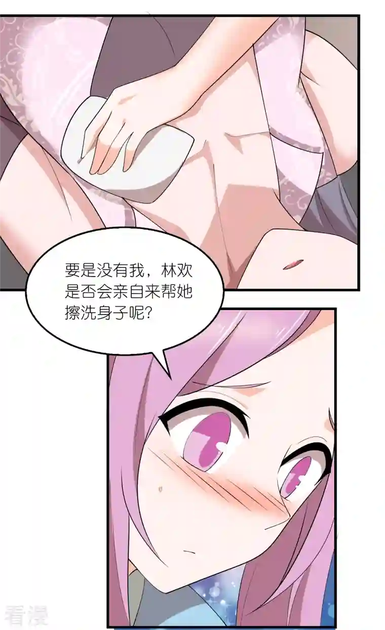 极品狂婿第154话 唯一指定前朝皇室子嗣