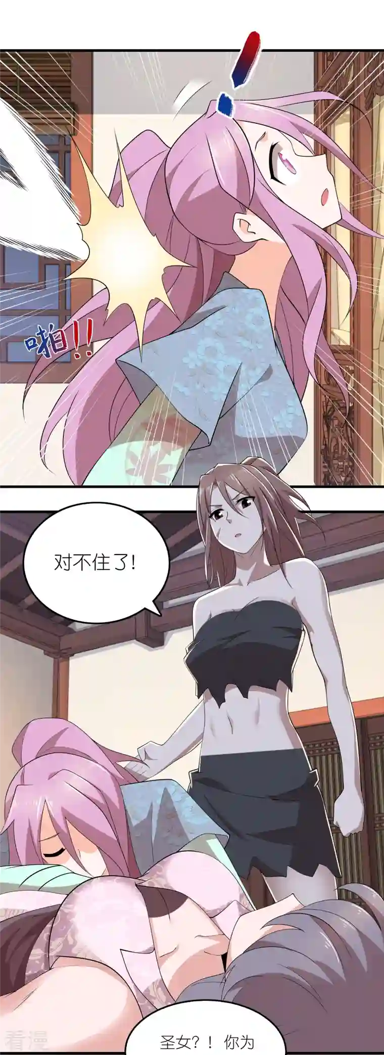 极品狂婿第154话 唯一指定前朝皇室子嗣