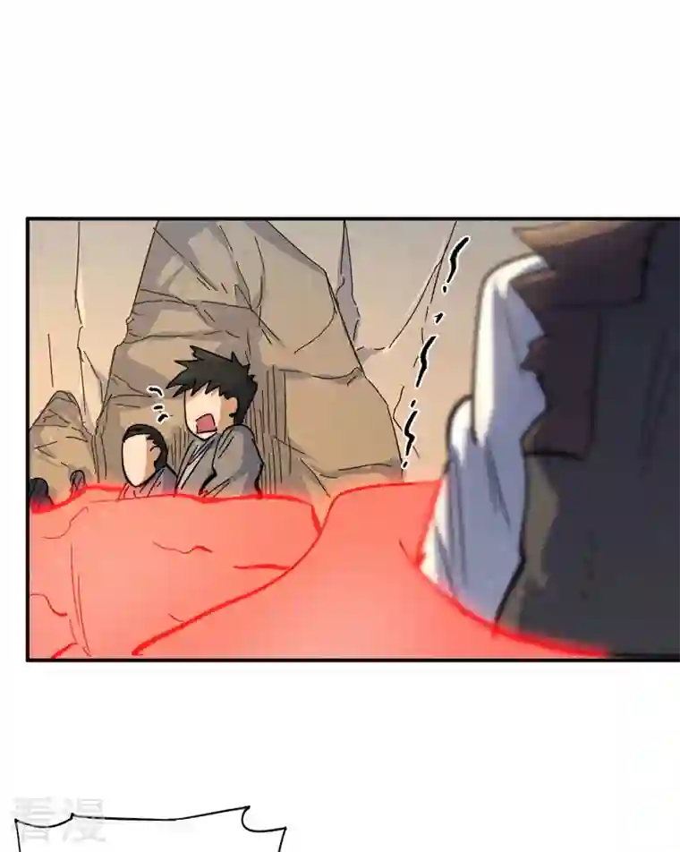 史上最强男主角第106话 BATTLE