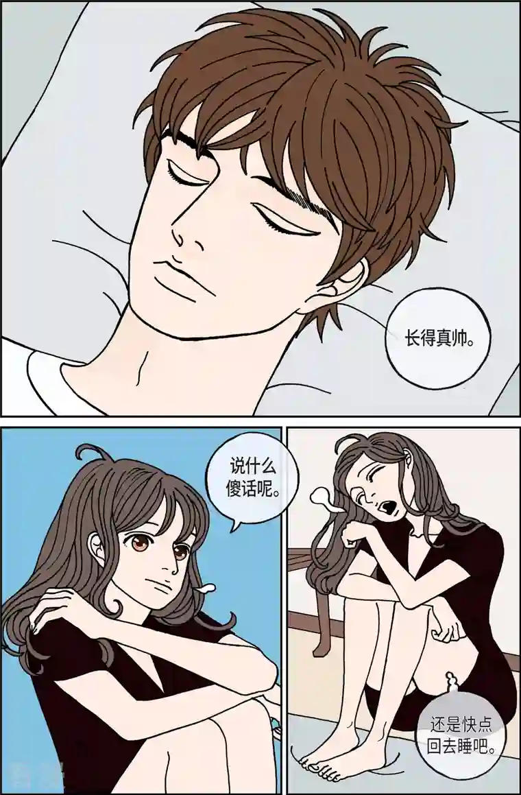 午夜搭档第106话 贝㙮上15