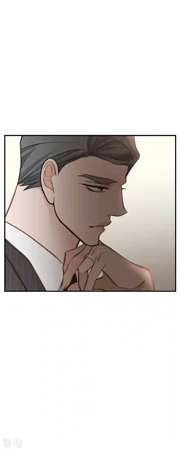 生存婚姻第74话 一定要生擒