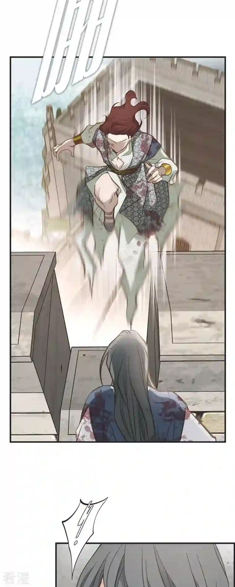 生存婚姻第74话 一定要生擒