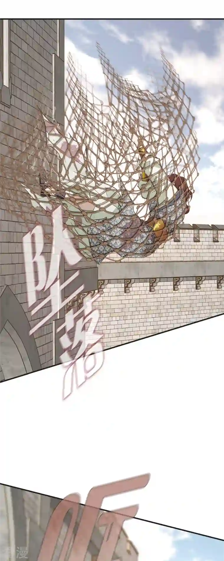 生存婚姻第74话 一定要生擒