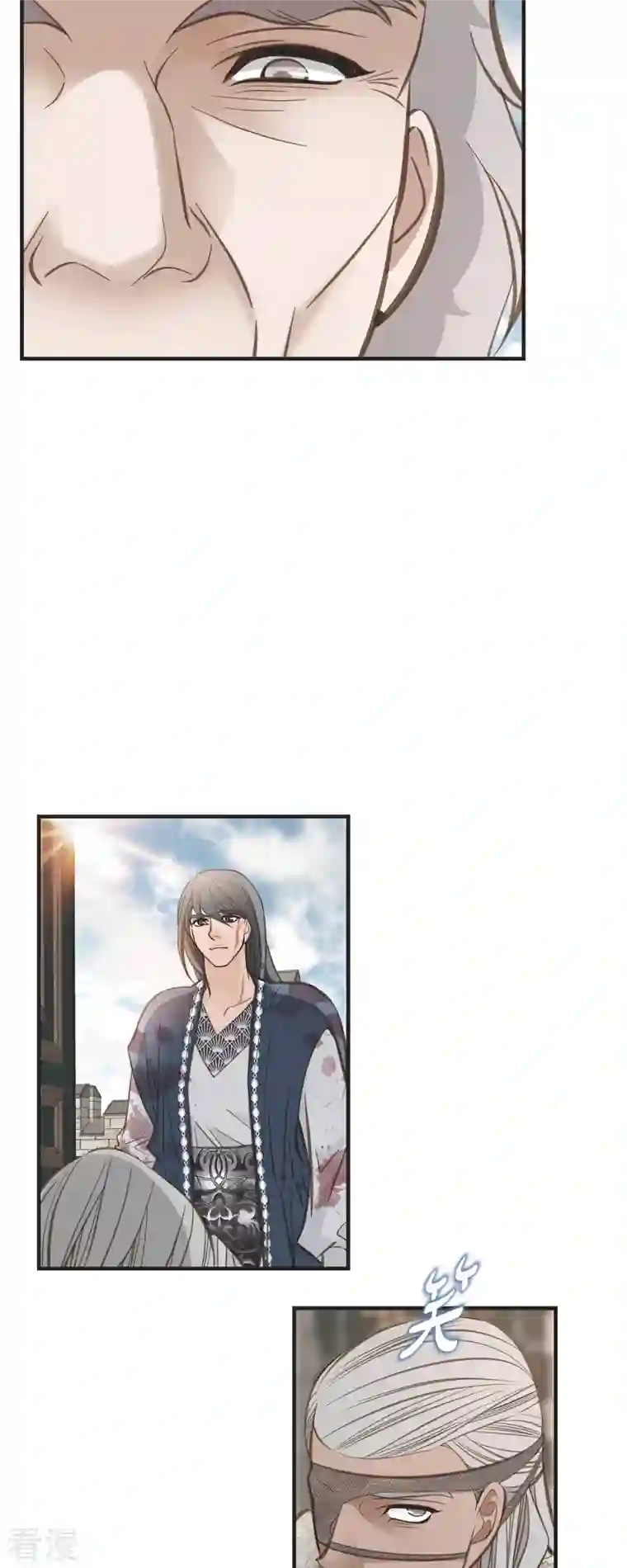 生存婚姻第74话 一定要生擒