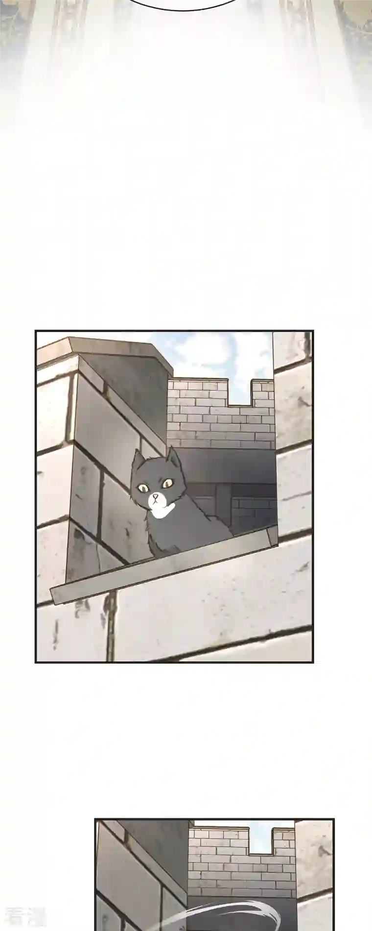 生存婚姻第74话 一定要生擒